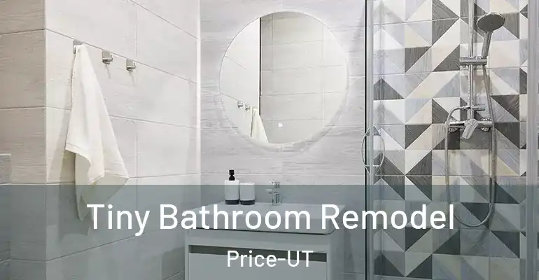 inner Bathroom imggen Tiny Bathroom Remodel Price-UT
